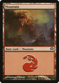 Mountain (164)