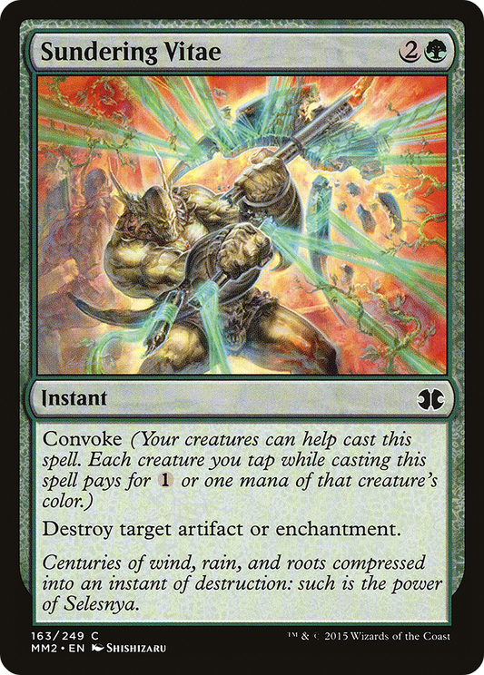 Sundering Vitae - Foil