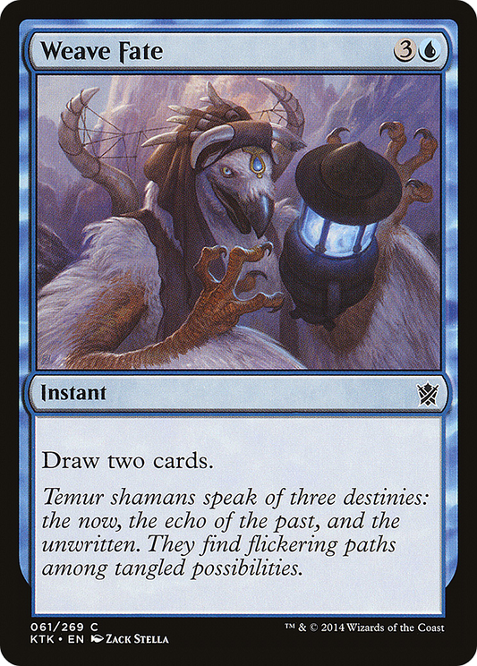 Weave Fate - Foil