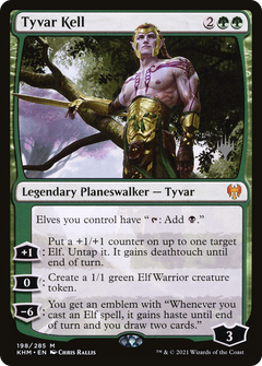 Tyvar Kell (198) (Promo Pack)