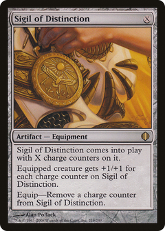 Sigil of Distinction - Foil
