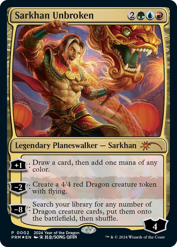 Sarkhan Unbroken (0002) (2024 Year of the Dragon) - Foil