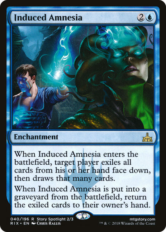 Induced Amnesia - Foil