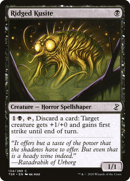 Ridged Kusite - Foil