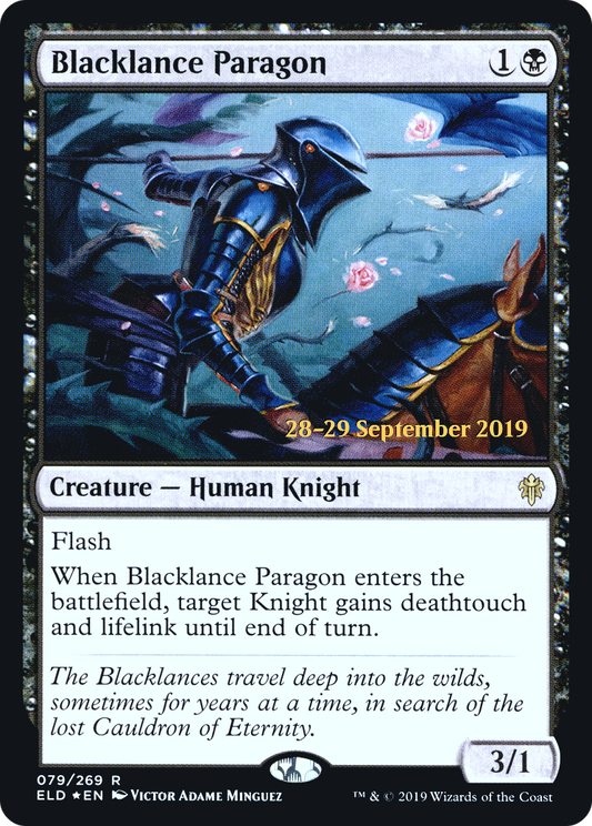 Blacklance Paragon (079) (Prerelease) - Foil