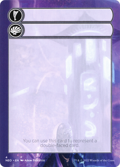 Helper Card (0004)