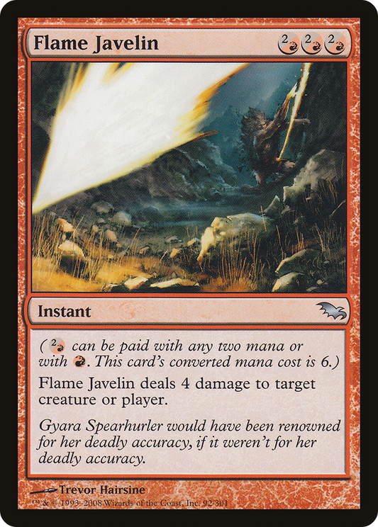 Flame Javelin - Foil