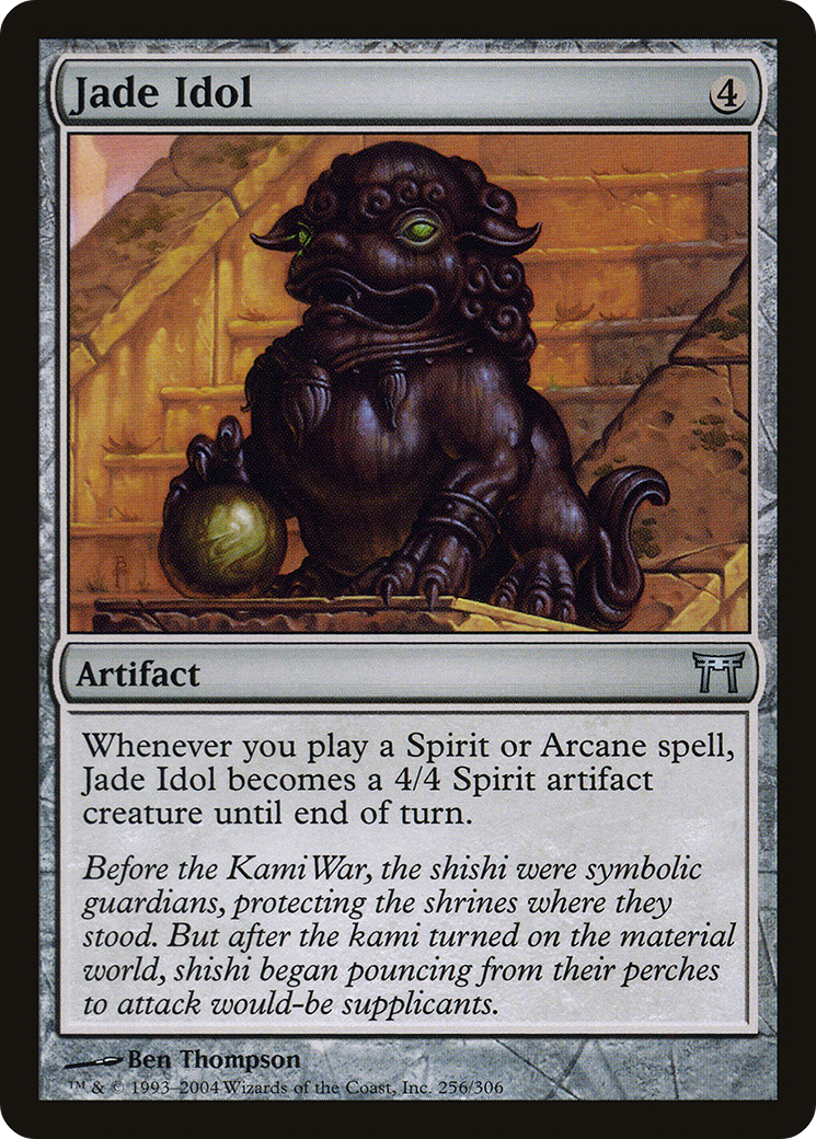 Jade Idol - Foil