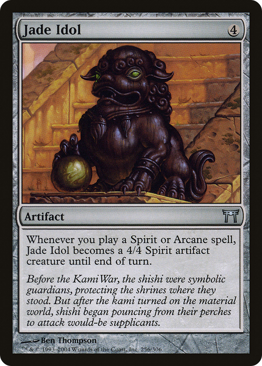 Jade Idol - Foil