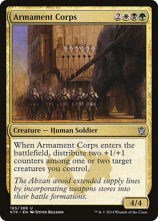 Armament Corps - Foil