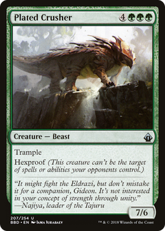Plated Crusher - Foil