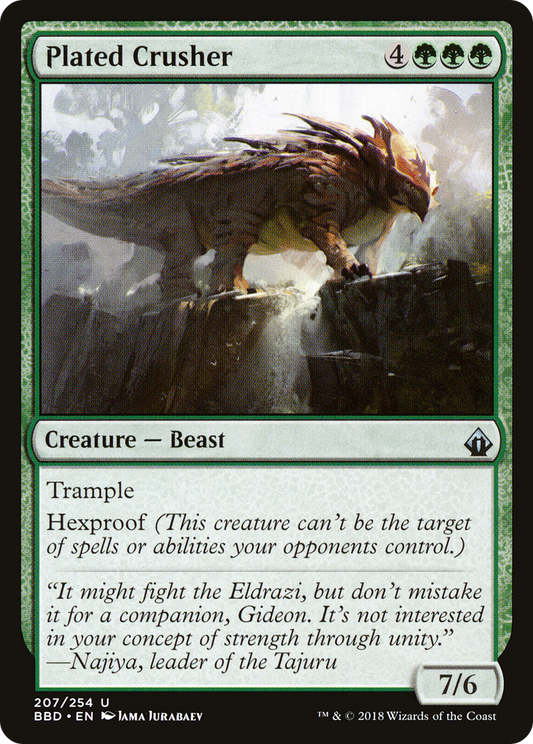 Plated Crusher - Foil