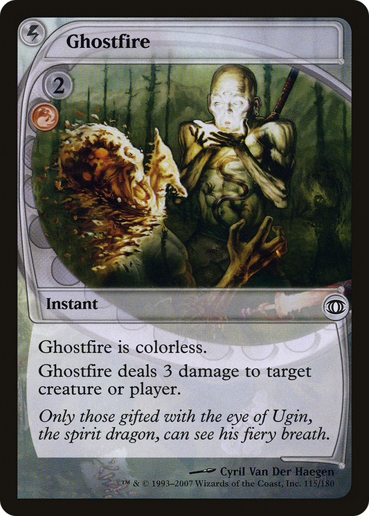 Ghostfire - Foil