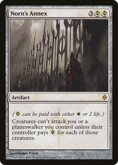 Norn's Annex - Foil