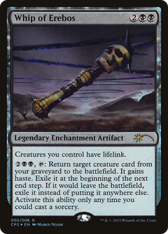 Whip of Erebos - Foil