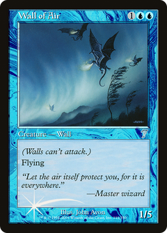 Wall of Air - Foil