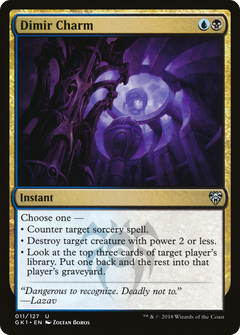 Dimir Charm (GK)