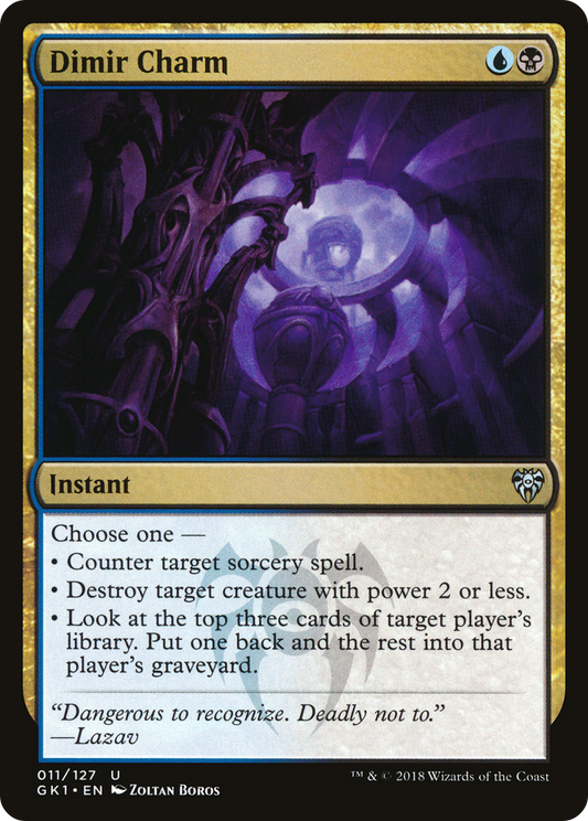 Dimir Charm (GK)