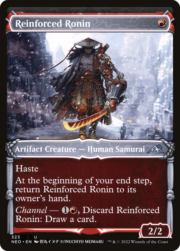 Reinforced Ronin (323) (Showcase)