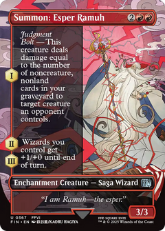 Summon: Esper Ramuh (0367) (Borderless)