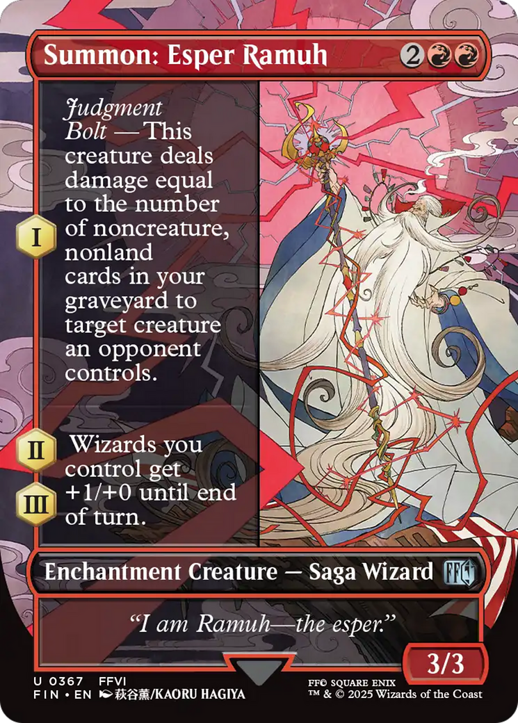 Summon: Esper Ramuh (0367) (Borderless) - Foil