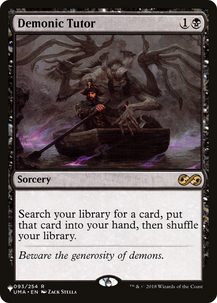 Demonic Tutor (093)