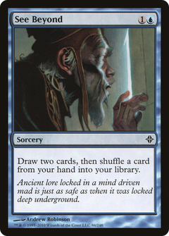 See Beyond - Foil