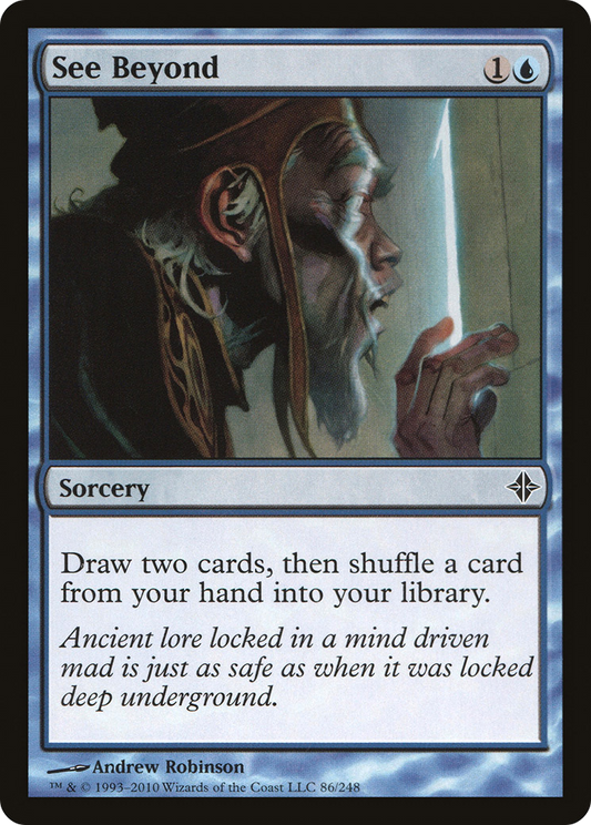 See Beyond - Foil