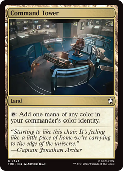 Command Tower (TRC)