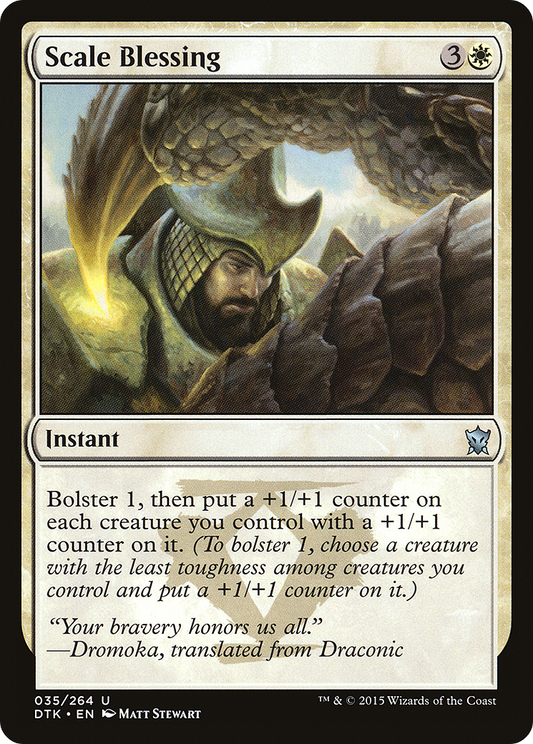 Scale Blessing - Foil
