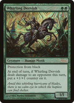 Whirling Dervish - MSS Foil