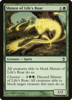 Shinen of Life's Roar - Foil