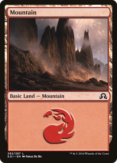 Mountain (292) - Foil