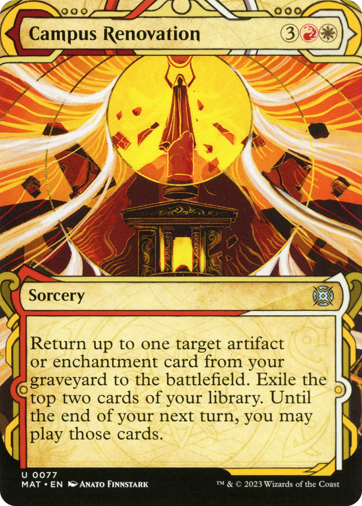 Campus Renovation (0077) (Showcase) - Foil
