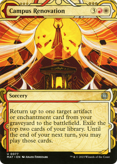 Campus Renovation (0077) (Showcase) - Foil