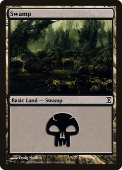 Swamp (292) - Foil