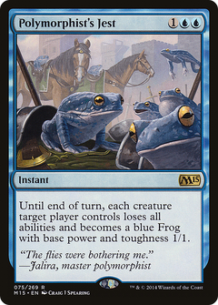 Polymorphist's Jest - Foil