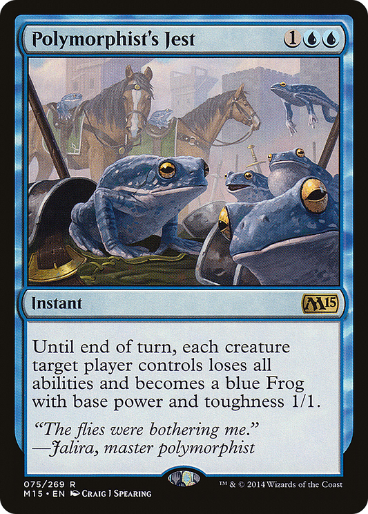 Polymorphist's Jest - Foil