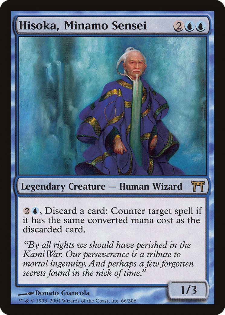 Hisoka, Minamo Sensei - Foil