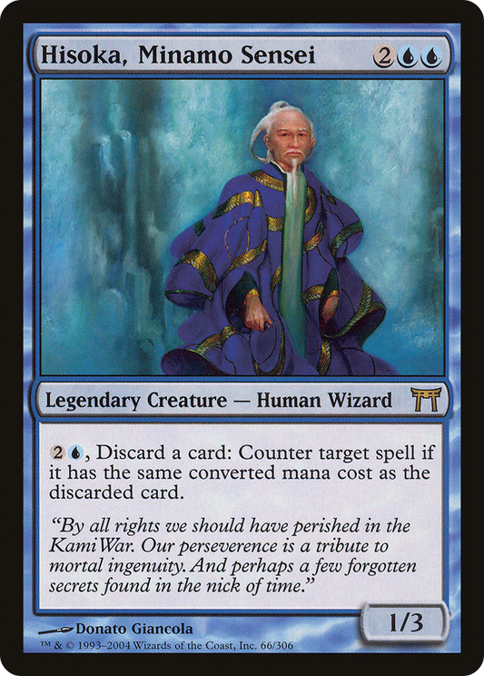 Hisoka, Minamo Sensei - Foil