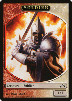Soldier Token (006)