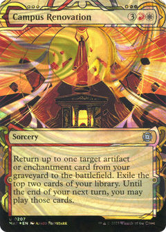 Campus Renovation (0207) (Showcase) - Halo Foil