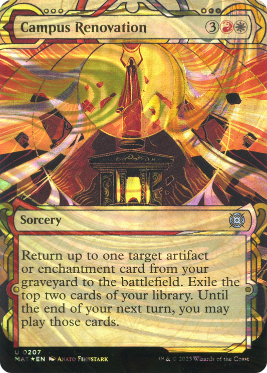 Campus Renovation (0207) (Showcase) - Halo Foil