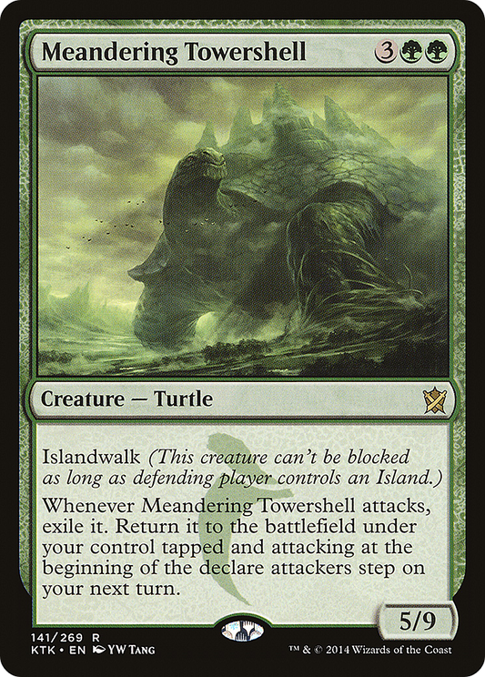 Meandering Towershell - Foil