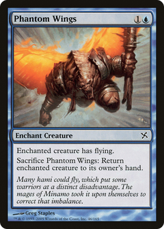 Phantom Wings - Foil