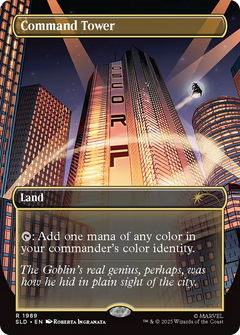 Command Tower (1989) (Borderless) sld