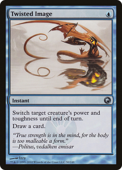 Twisted Image - Foil