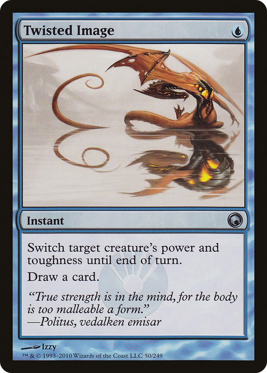 Twisted Image - Foil