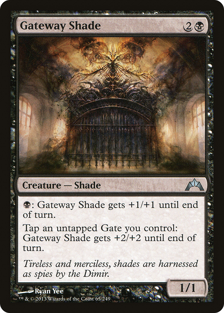Gateway Shade - Foil