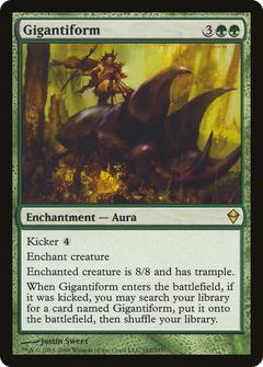 Gigantiform - Foil
